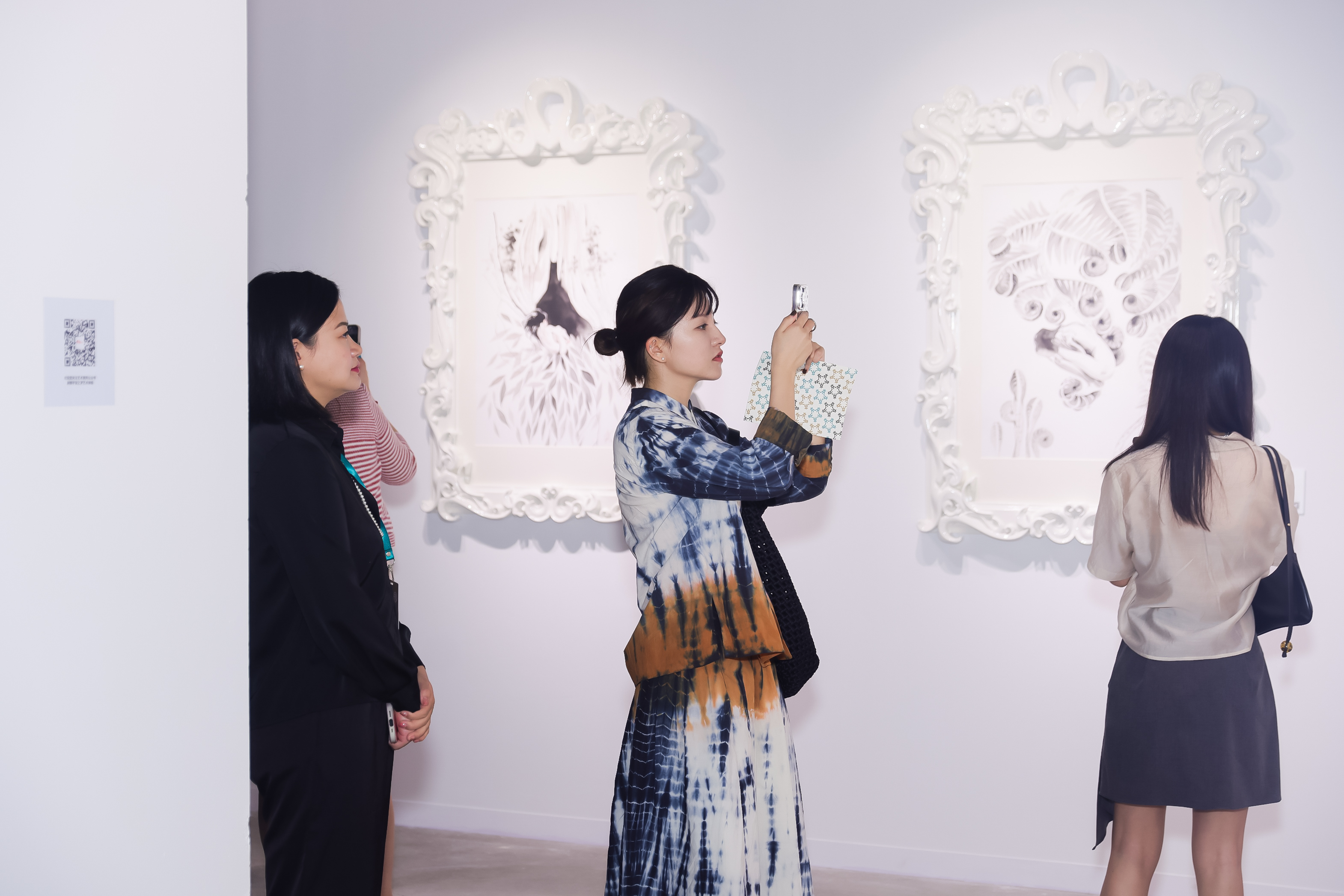 11),北京亚洲数字艺术展(2022.